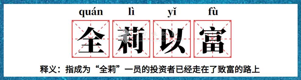 别以为今天黄金会轻易妥协