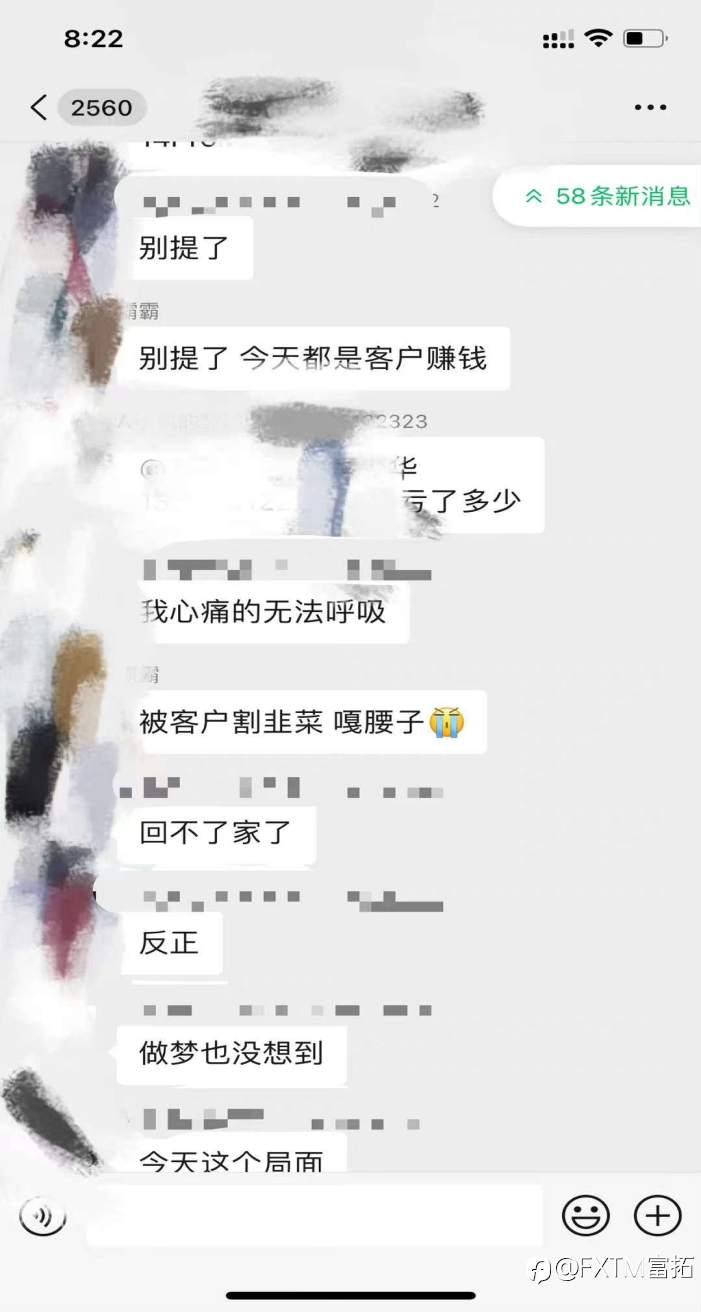 FXTM富拓：爆杀黄牛的背后，是特斯拉正在一家独大