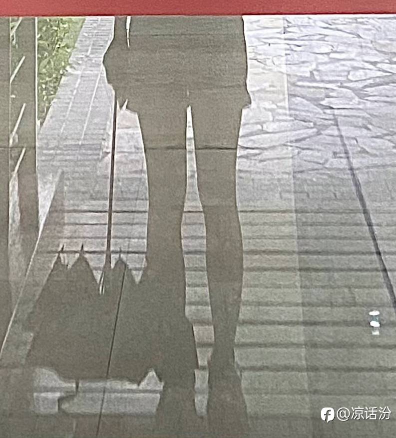 行情走势
