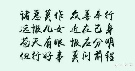 实惠资产、海汇、德汇等伪外汇传销项目出金困难后，XX量化科技居然声称拥有国内许可