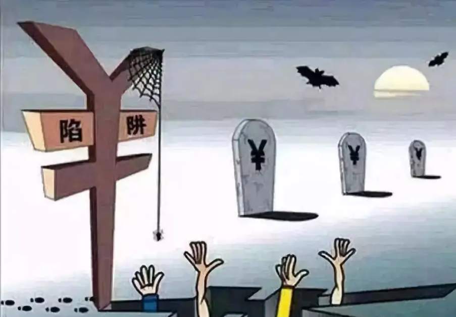 布局五年的投资杀猪盘，男子被骗600万