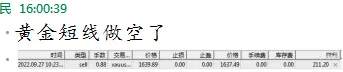 feed-image-1