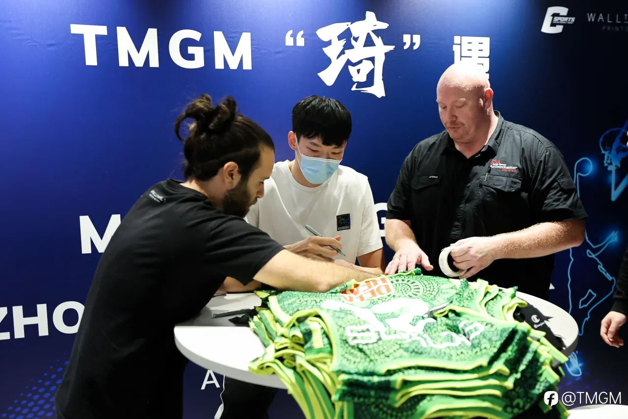 独家！限量！TMGM积分商城联动周琦、布冯送豪礼！