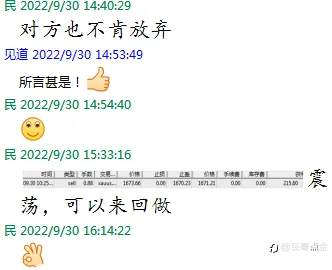 feed-image-2