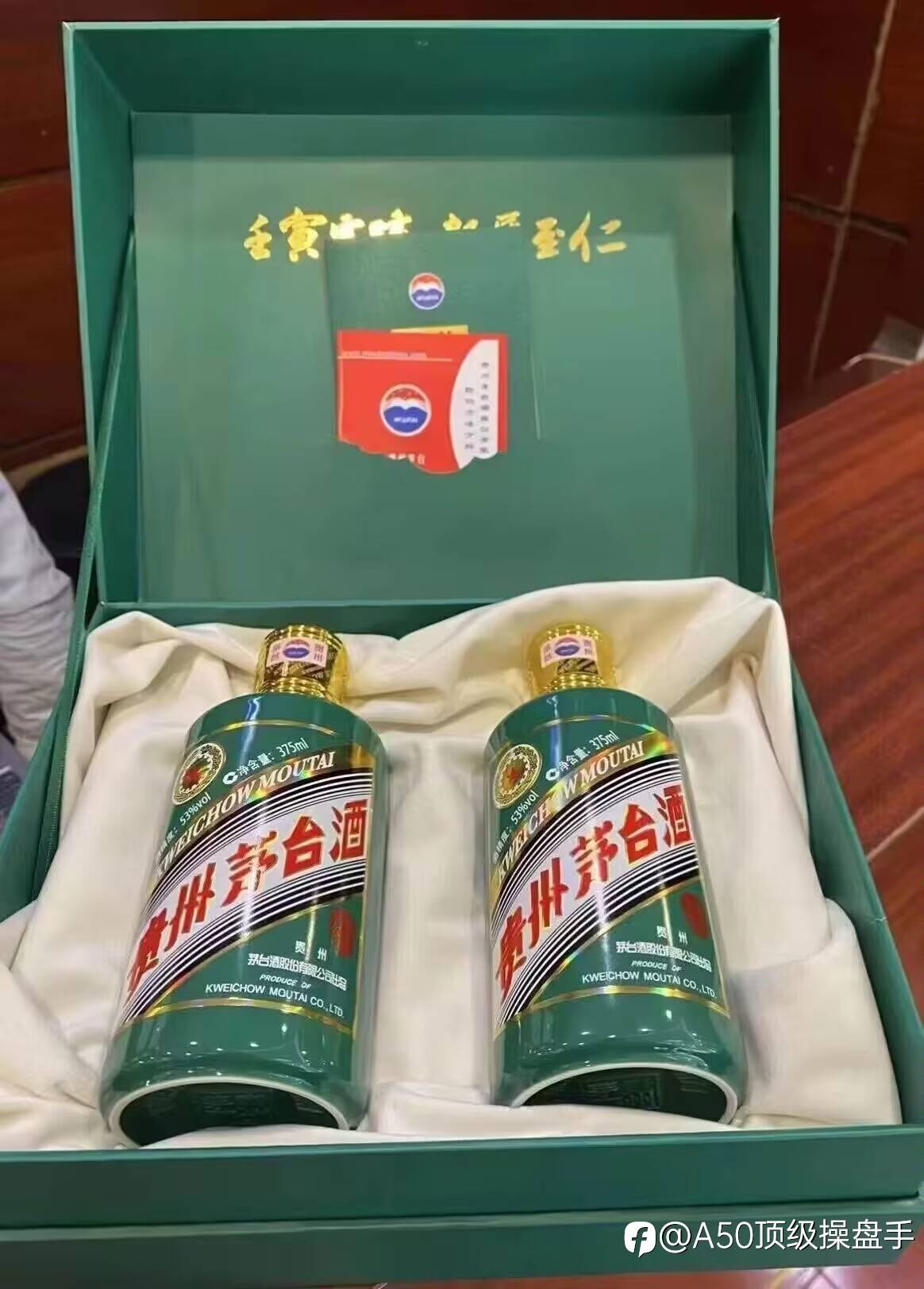 除了交易还有生活