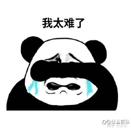交易平臺選擇的思考!