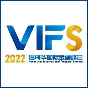 FOLLOWME 支持，2022温哥华国际金融峰会圆满落幕！19个大奖花落谁家？