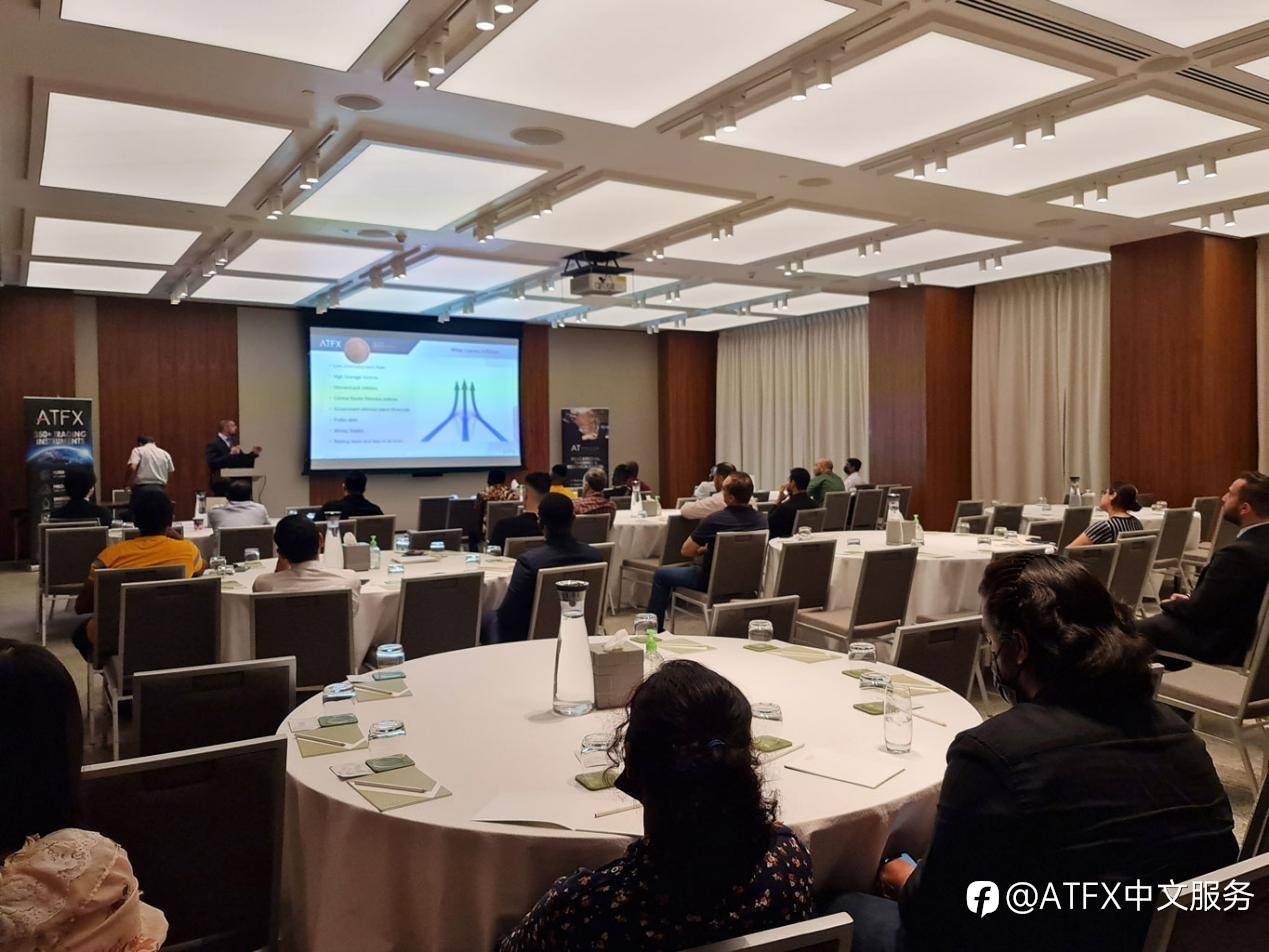 ATFX中东行 | GCC金融研讨会在迪拜、巴林两地举行