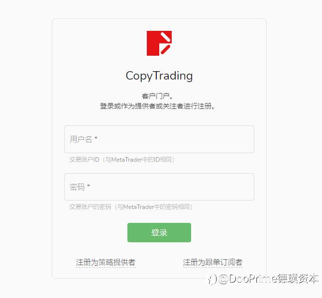 公司动态 | Doo Prime CopyTrading 正式上线