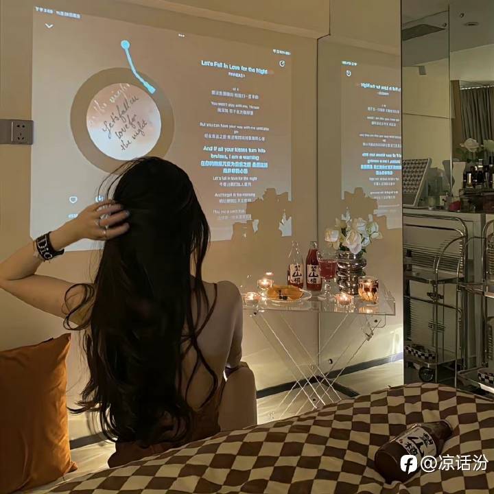 行情总结