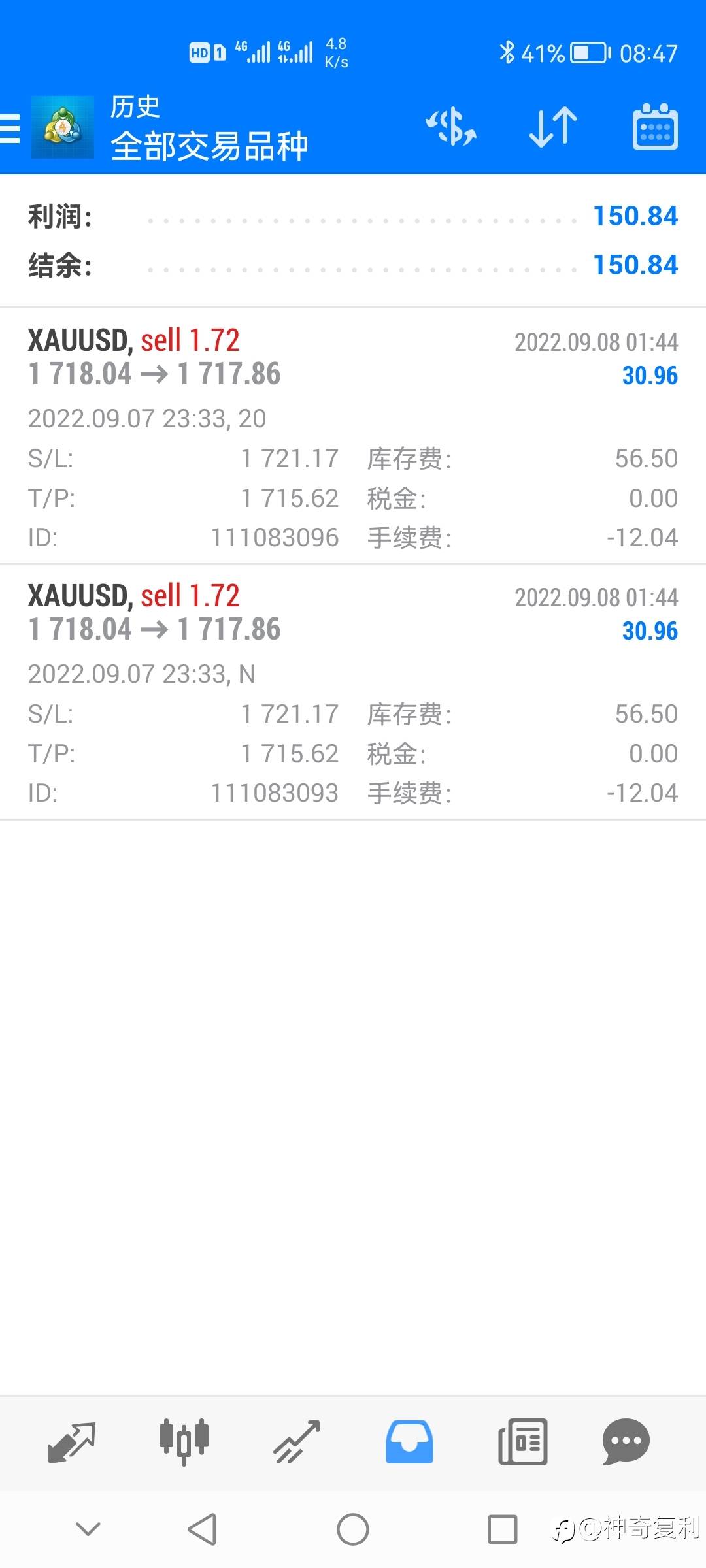 这隔夜费真无语