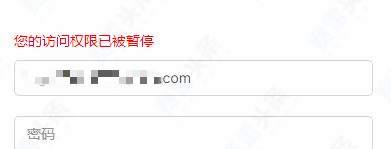 CXM希盟的操作：盈利后不出金、封号！