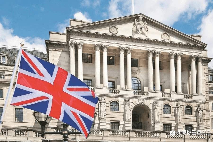 exness:英国央行为了稳定国债市场,宣布这一政策