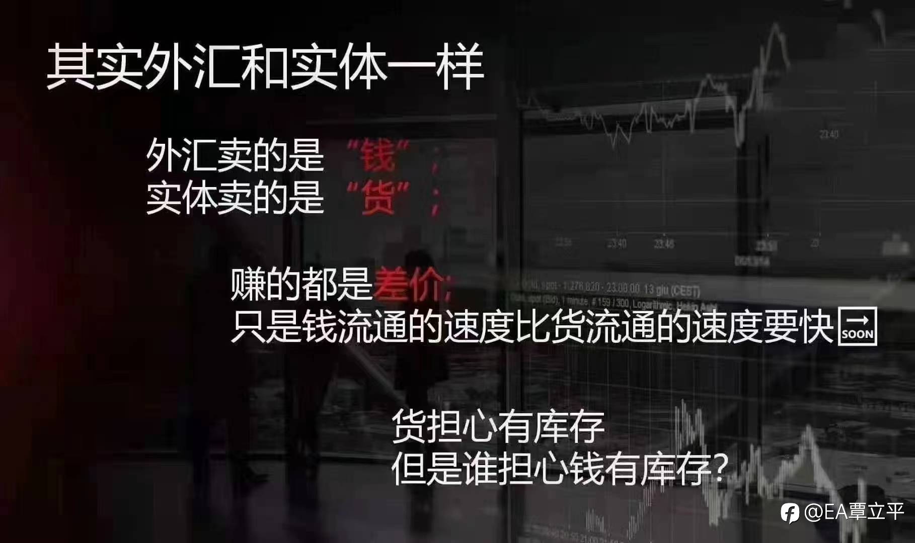生活苟且 喝杯拿铁！