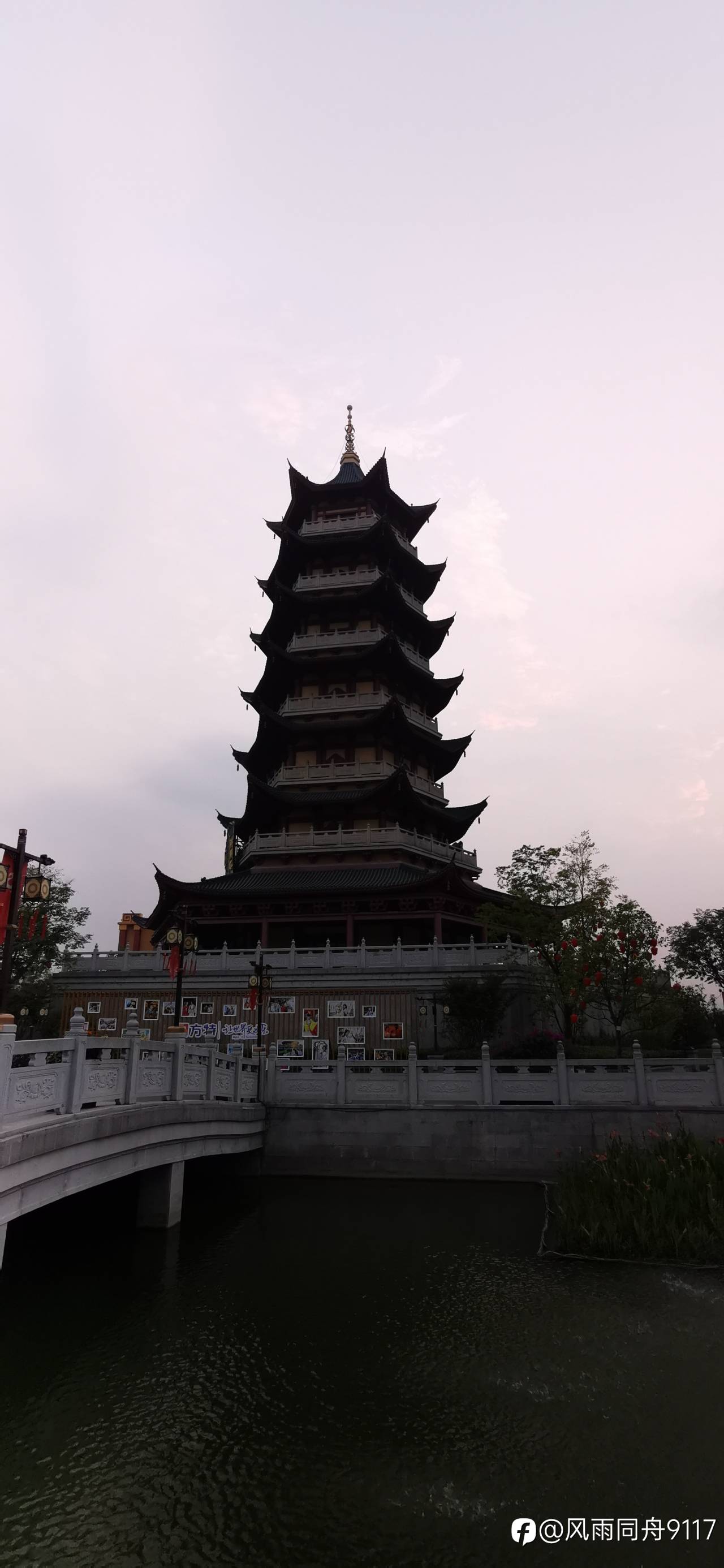 让生活更丰富多彩
