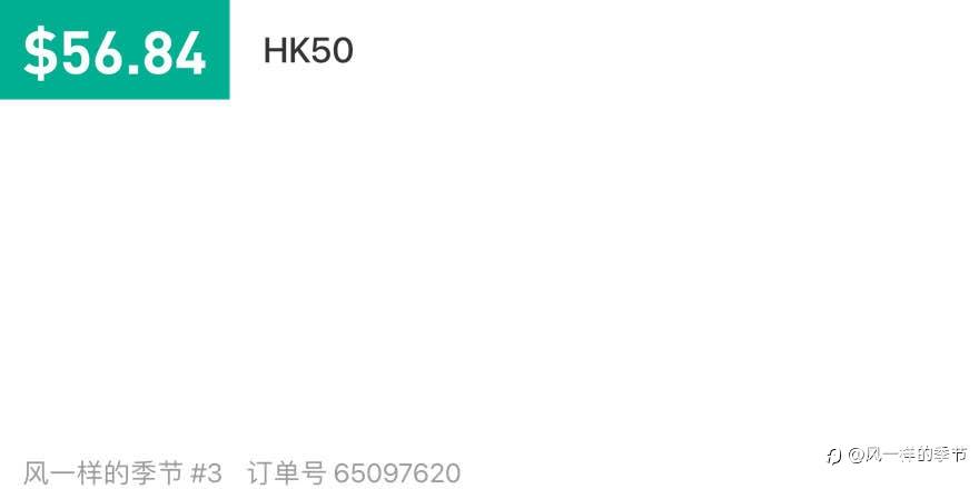 feed-image-2