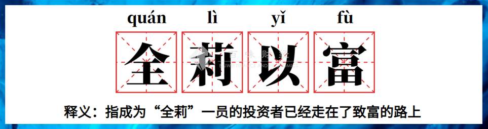反复了一周的黄金该有所动作了吧？
