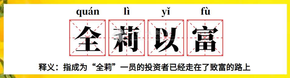黄金亚盘闪跌过后，还有谁能够拯救黄金