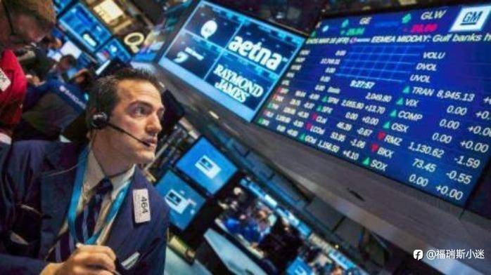 Forexclub:为什么消费者价格指数能造成13日美3大股指暴跌