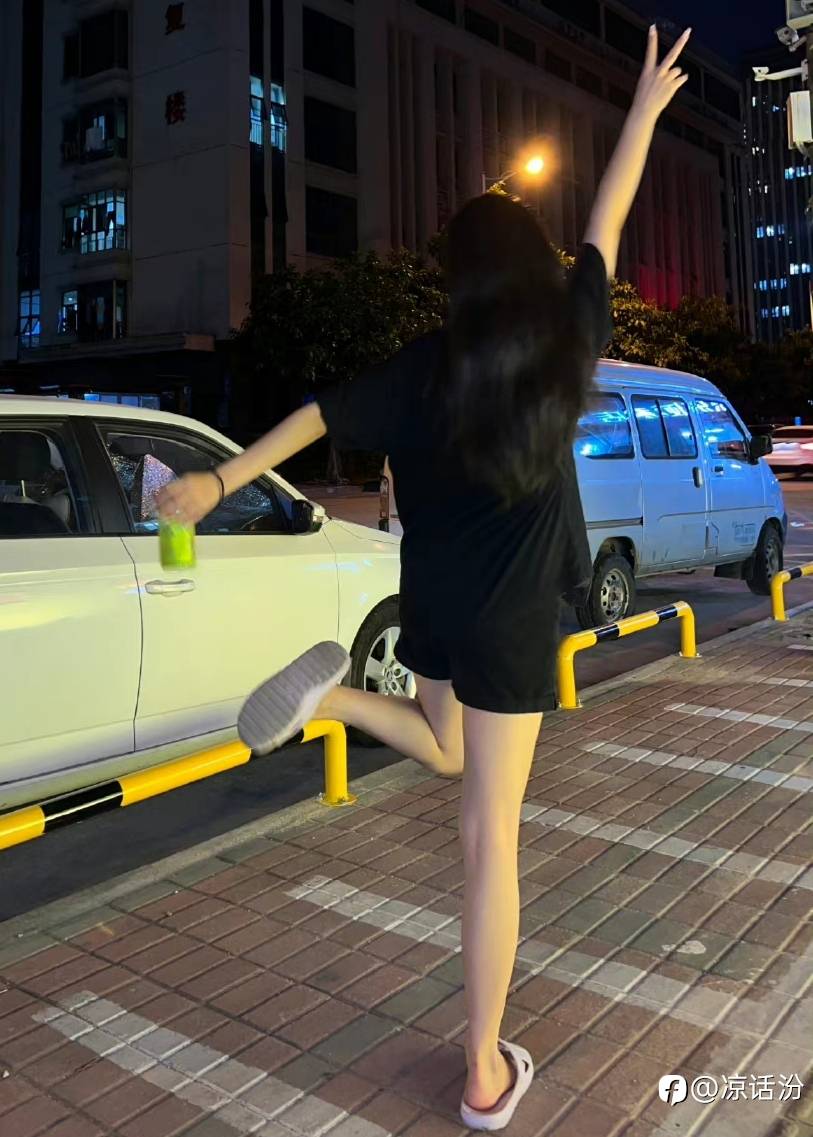 行情走势