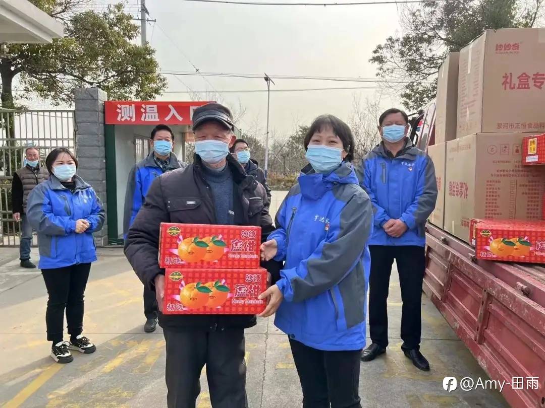 亨达(扬州)水务 积极行善 慰问大桥镇敬老