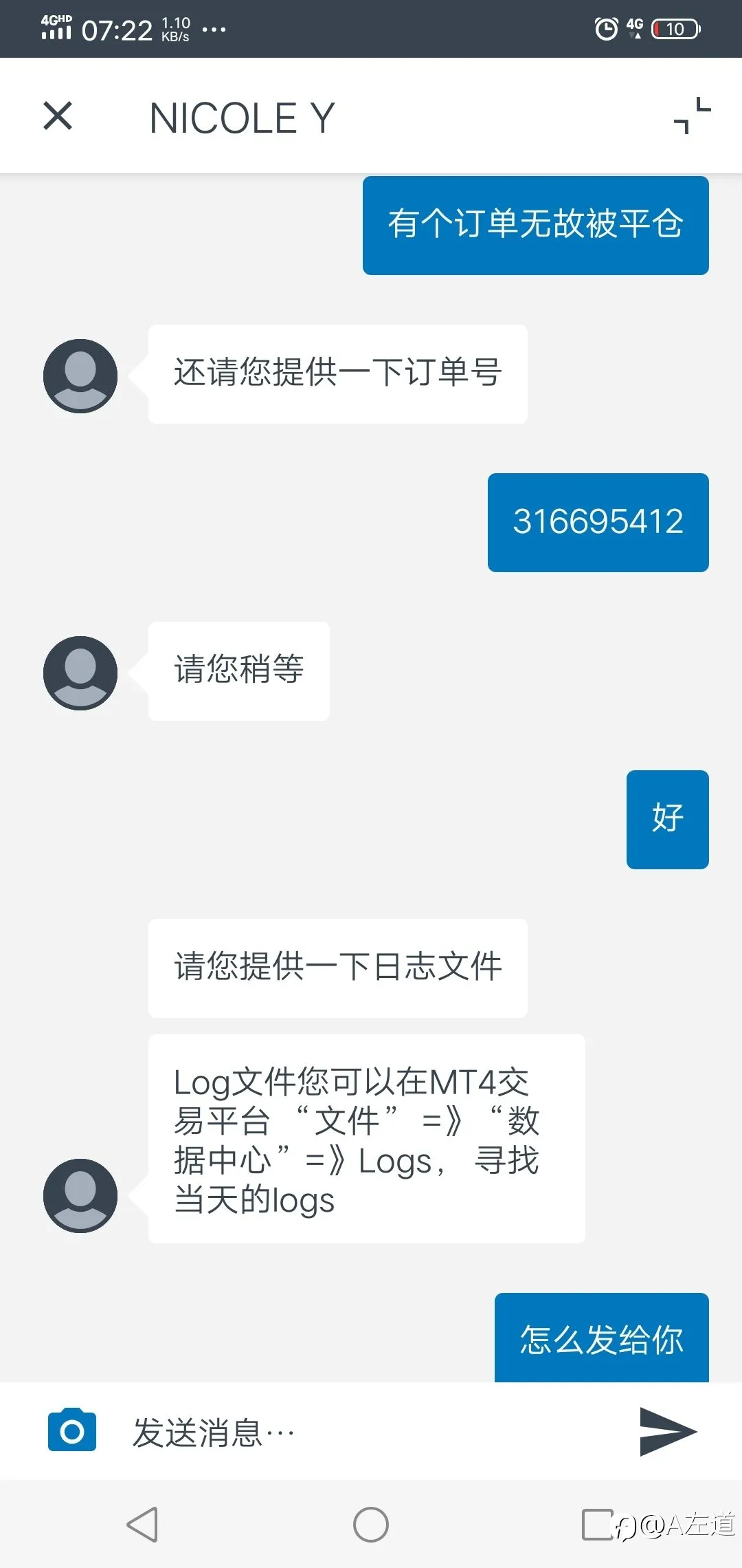 FCA警告FTX未经授权，多家交易商引发热议