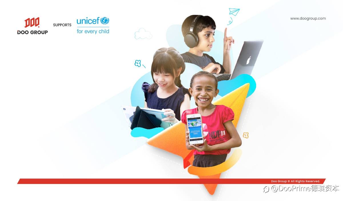 公司动态 | Doo Group 联合 UNICEF 共助儿童实现教育梦想