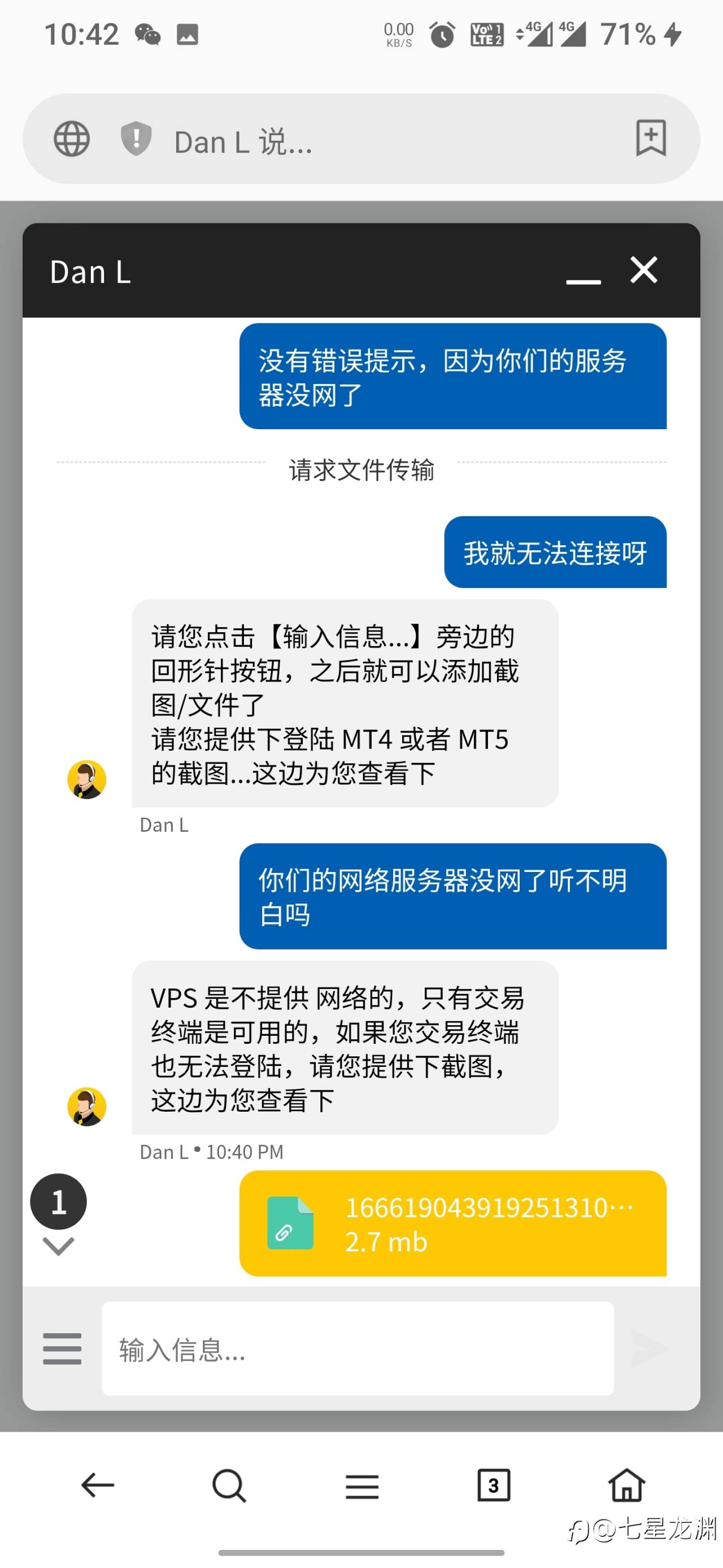 feed-image-2