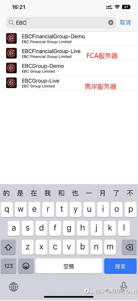 为什么我们不在提及开设FCA帐户，FCA帐户真的杠杆低注册难，出入金难吗？