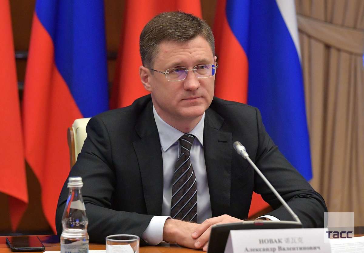 Moscow lên tiếng về thông tin Mỹ muốn áp giá trần dầu thô Nga ở mức 60 USD/thùng