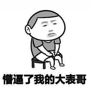 feed-image-3