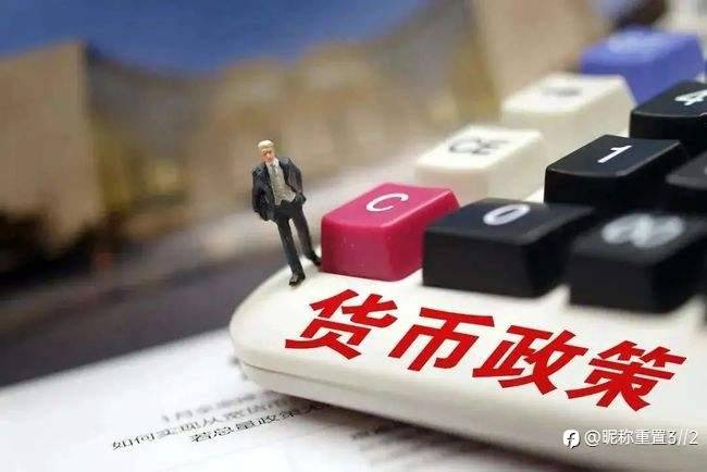 exness：日本为阻止日元下跌用了这两招