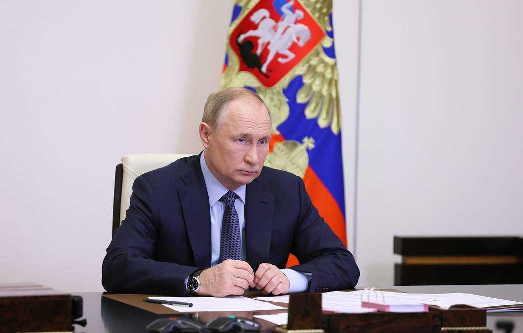 Ông Putin trình hiệp ước sáp nhập 4 vùng Ukraine lên quốc hội