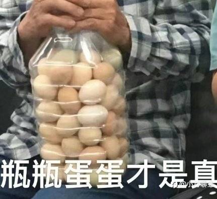 行情走势
