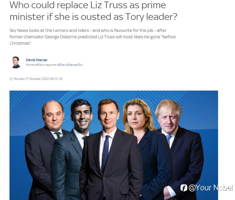 重磅！英国新任财政大臣计划撤销所有减税计划