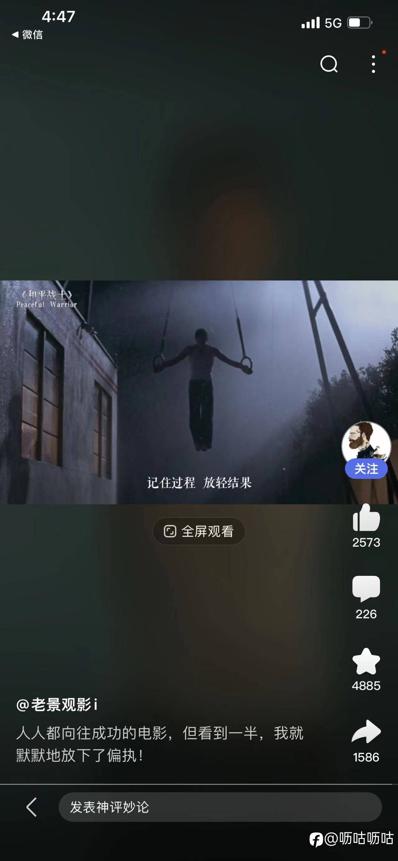 惊喜！FxPro浦汇两千美元体验账户限量领