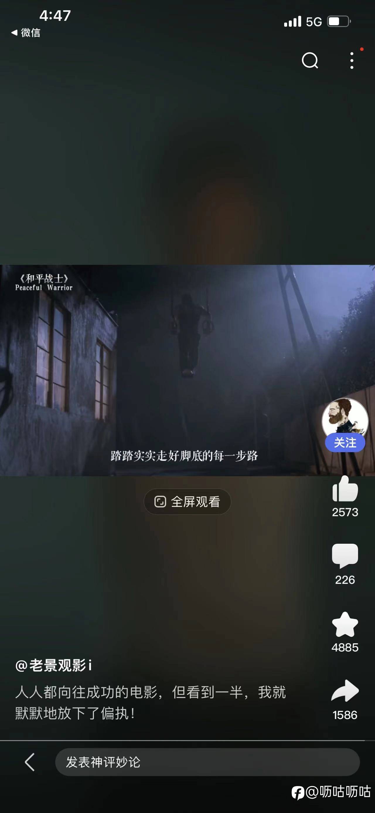 惊喜！FxPro浦汇两千美元体验账户限量领