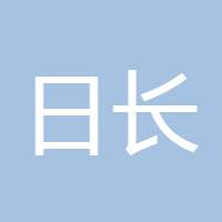这场龙争虎斗究竟花落谁家?