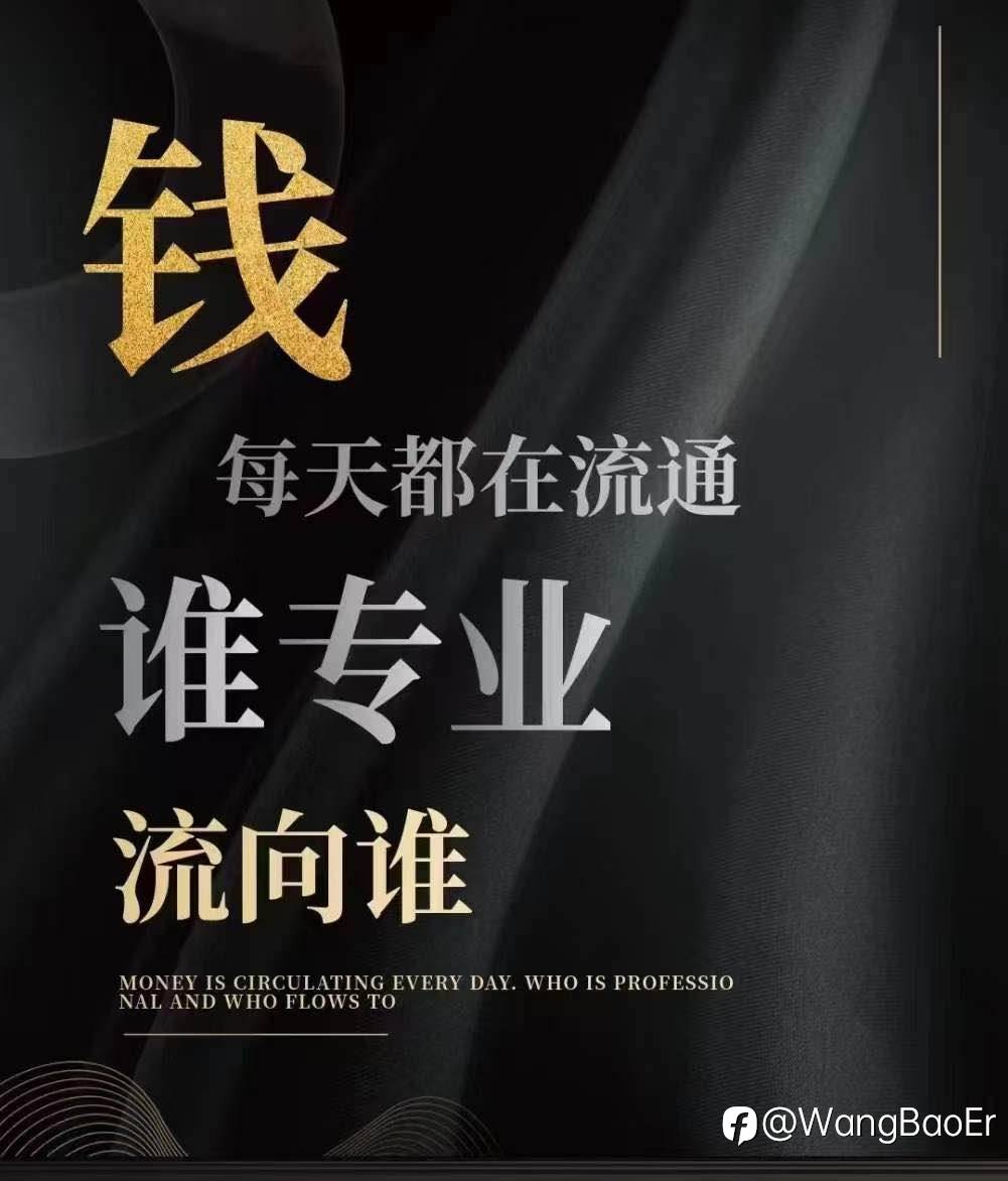 你真的适合外汇交易麽?