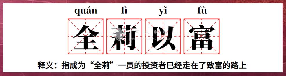 美国9月CPI难独善其身，黄金上涨道阻且长