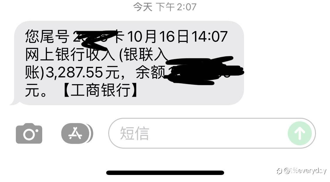 逃跑计划12（2022.10.16）