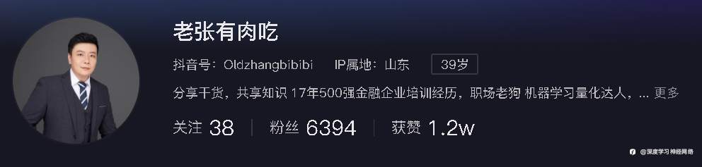 水一篇稿子，谈谈未来