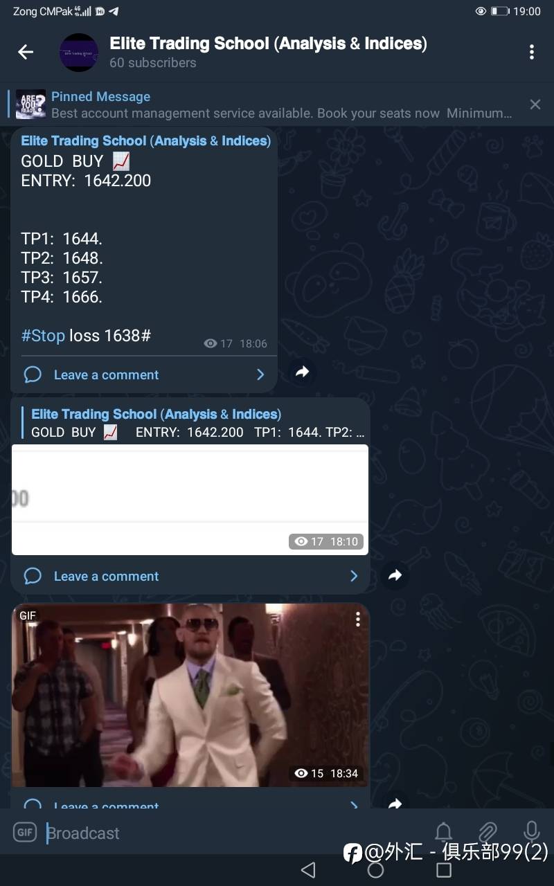 feed-image-0
