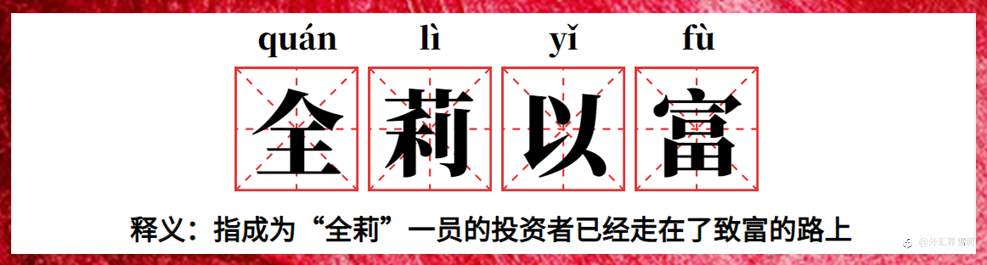 feed-image-2