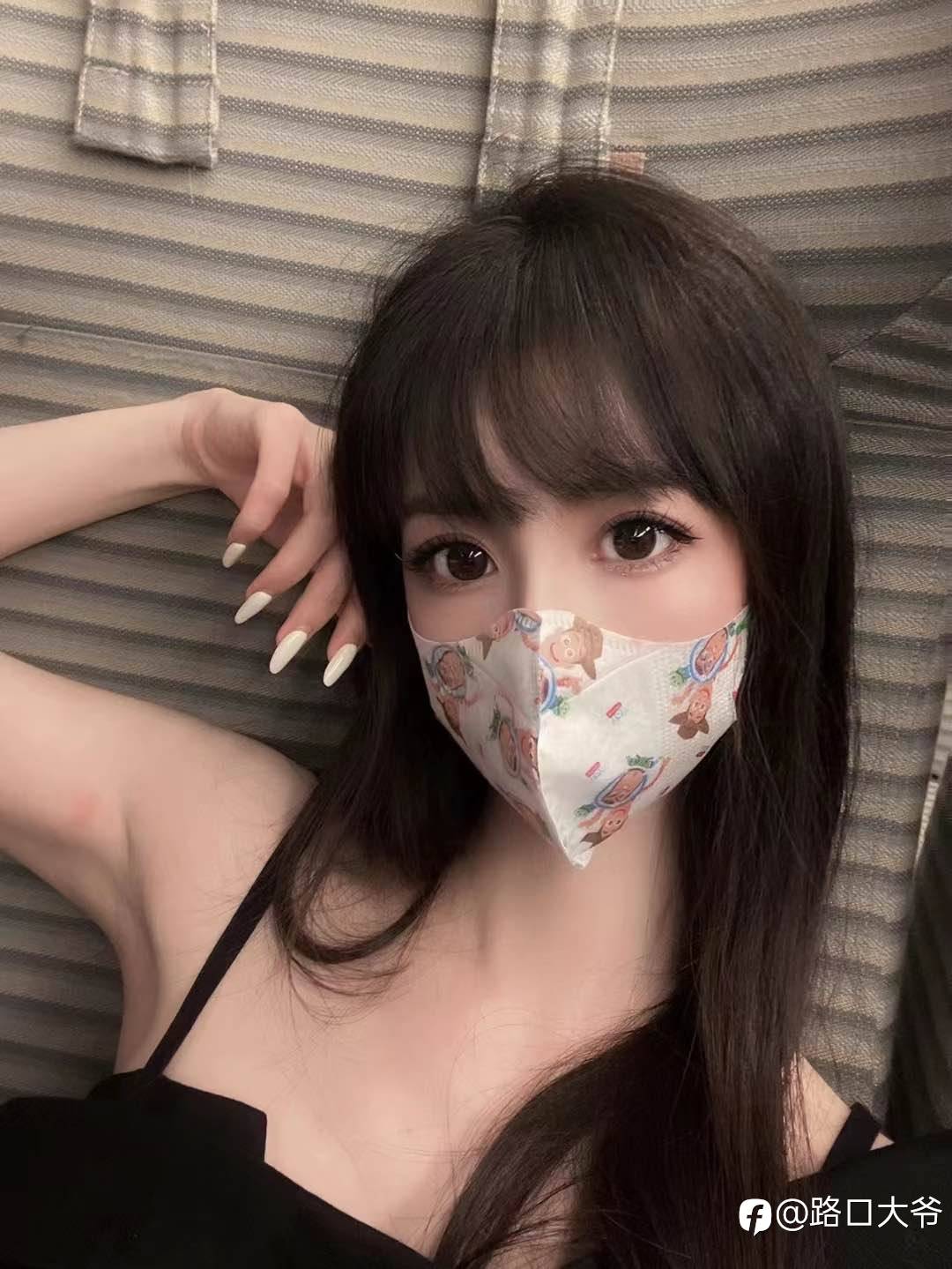 feed image