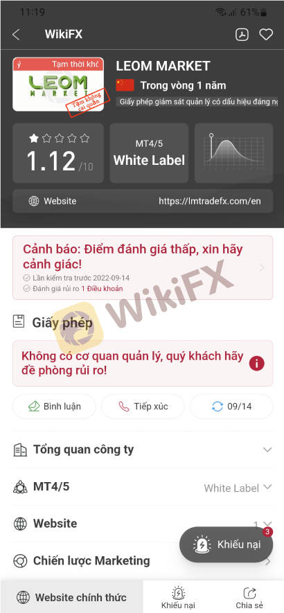 TOP 3 SÀN GIAO DỊCH FOREX TẠI VIỆT NAM BỊ TỐ CÁO NHIỀU NHẤT THÁNG 9 - WIKIFX