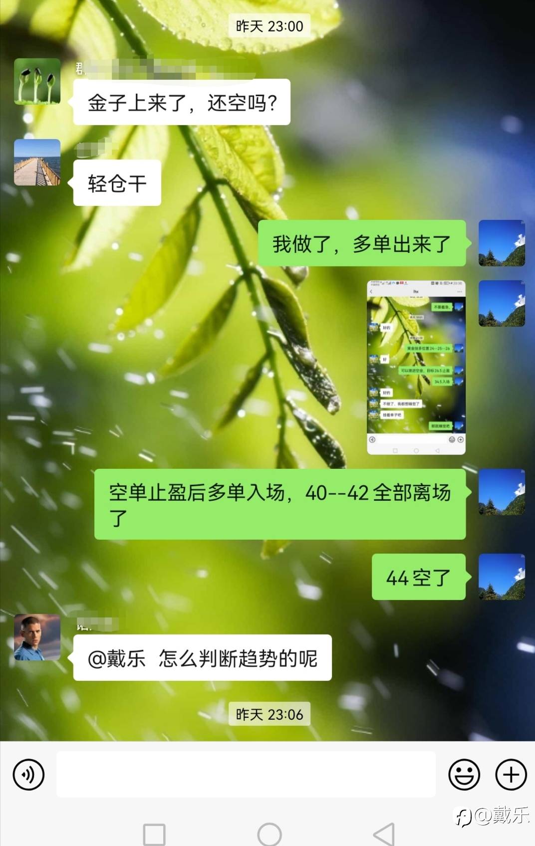 用几张图来说明策略的有效性