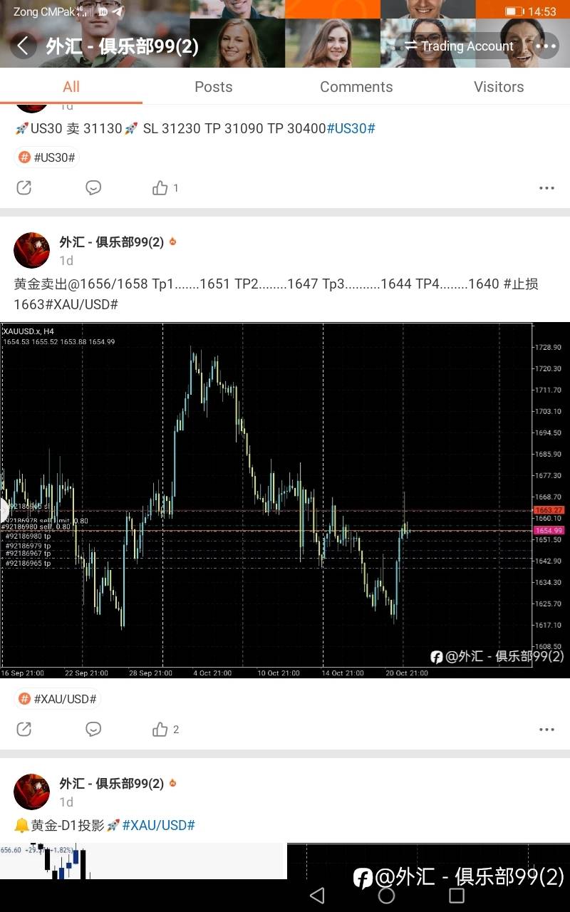 feed-image-0