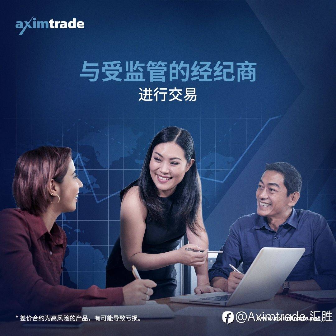 如何选择优秀又靠谱的外汇经纪商？