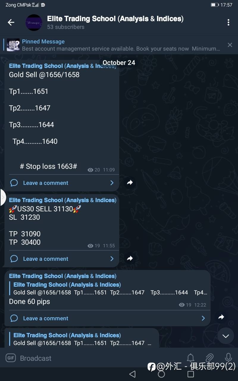 feed-image-1